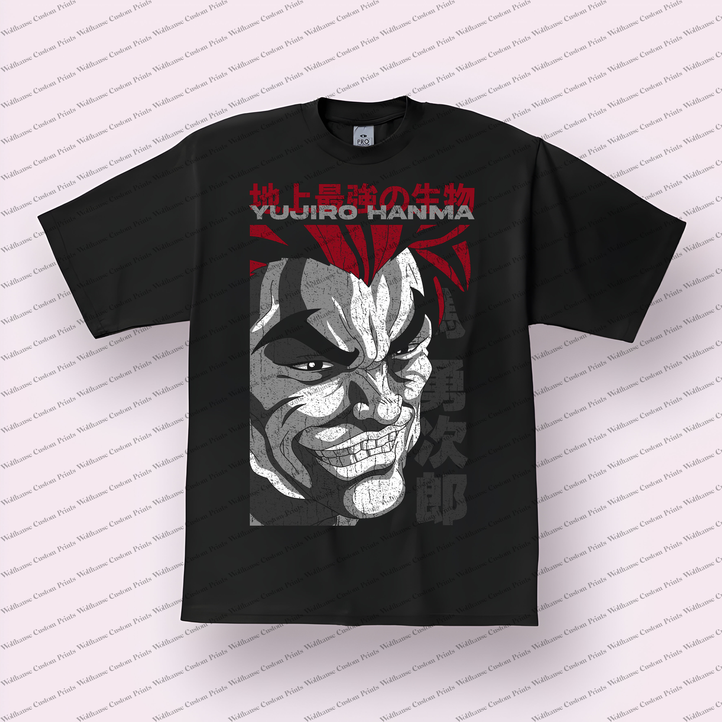 Baki the Grappler Yujiro Hanma The Ogre Strongest Creature on Earth Distressed Graphic Tee