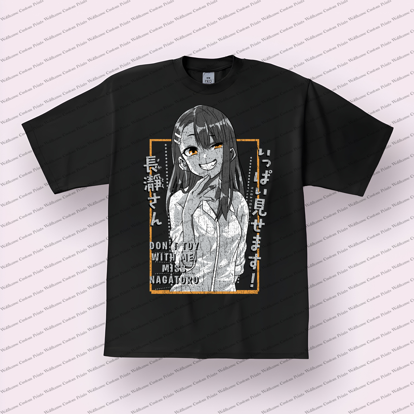 Dont toy with me Distressed Design Graphic Tee