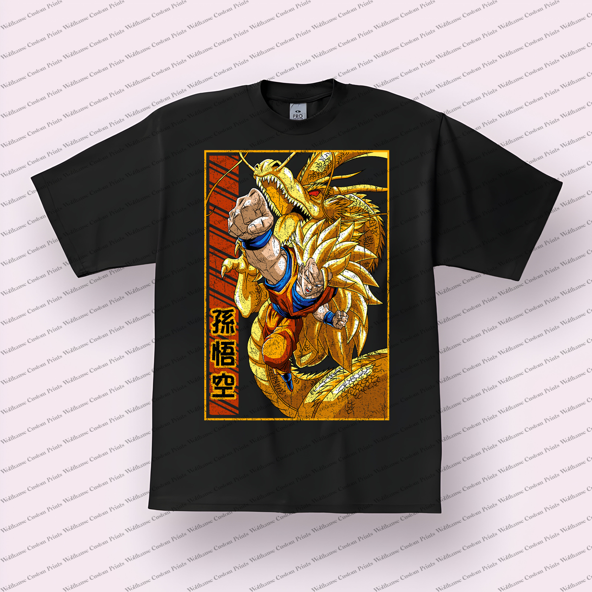 Goku and Shenron Golden Poster Distressed Anime Graphic T-Shirt