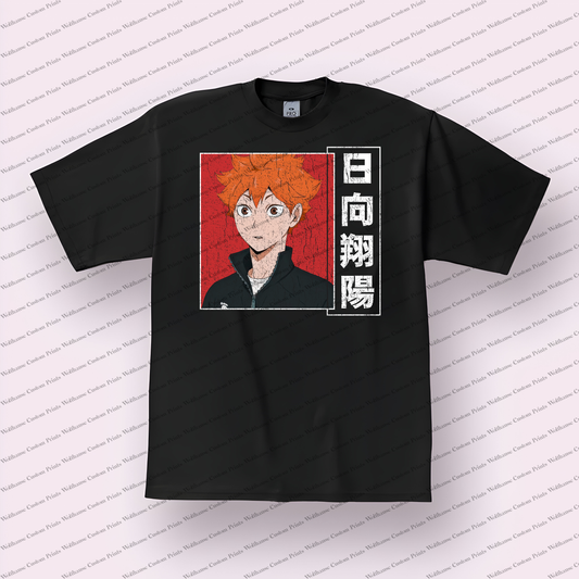 Haikyuu Distressed Design Graphic Tee