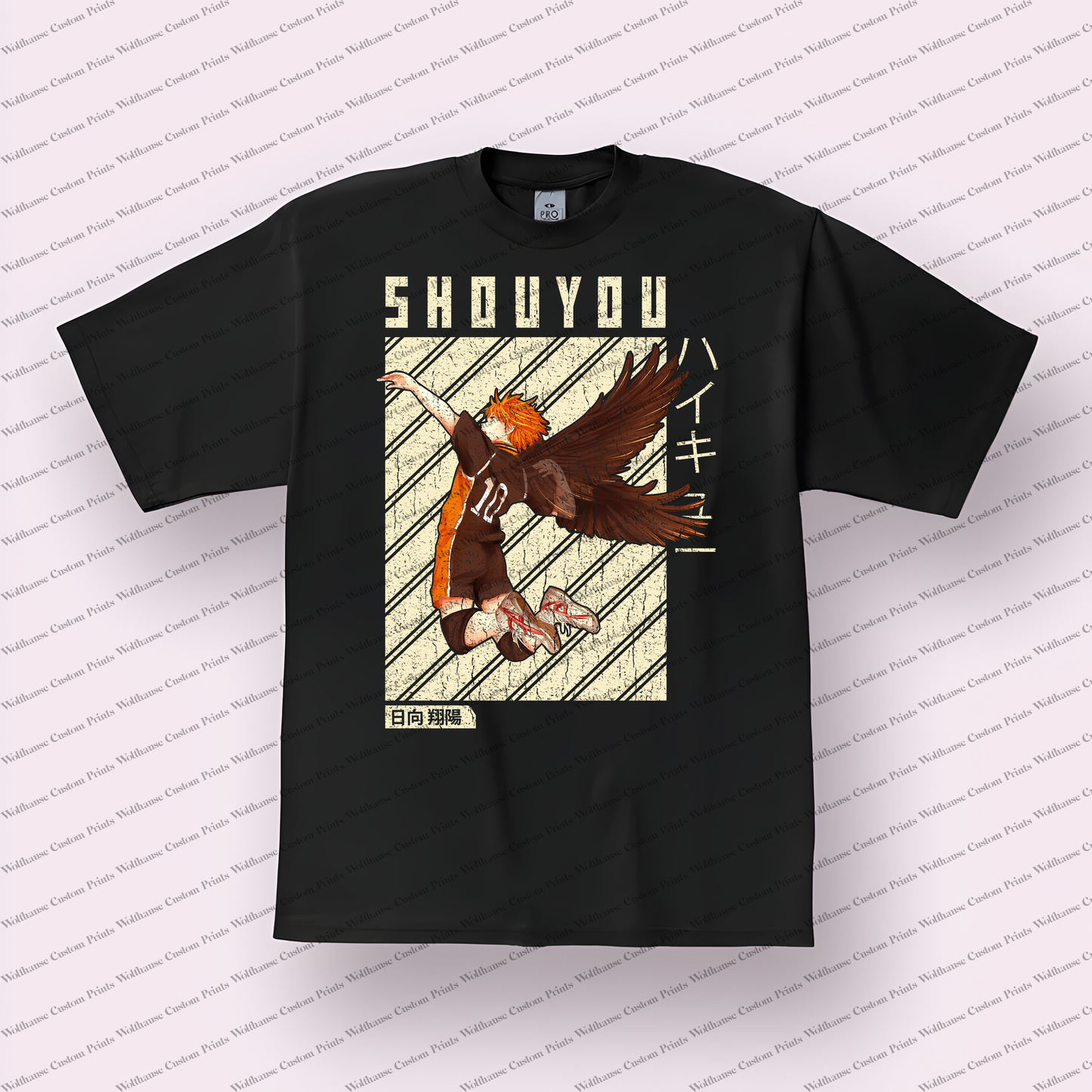 Haikyuu Distressed Design Graphic Tee