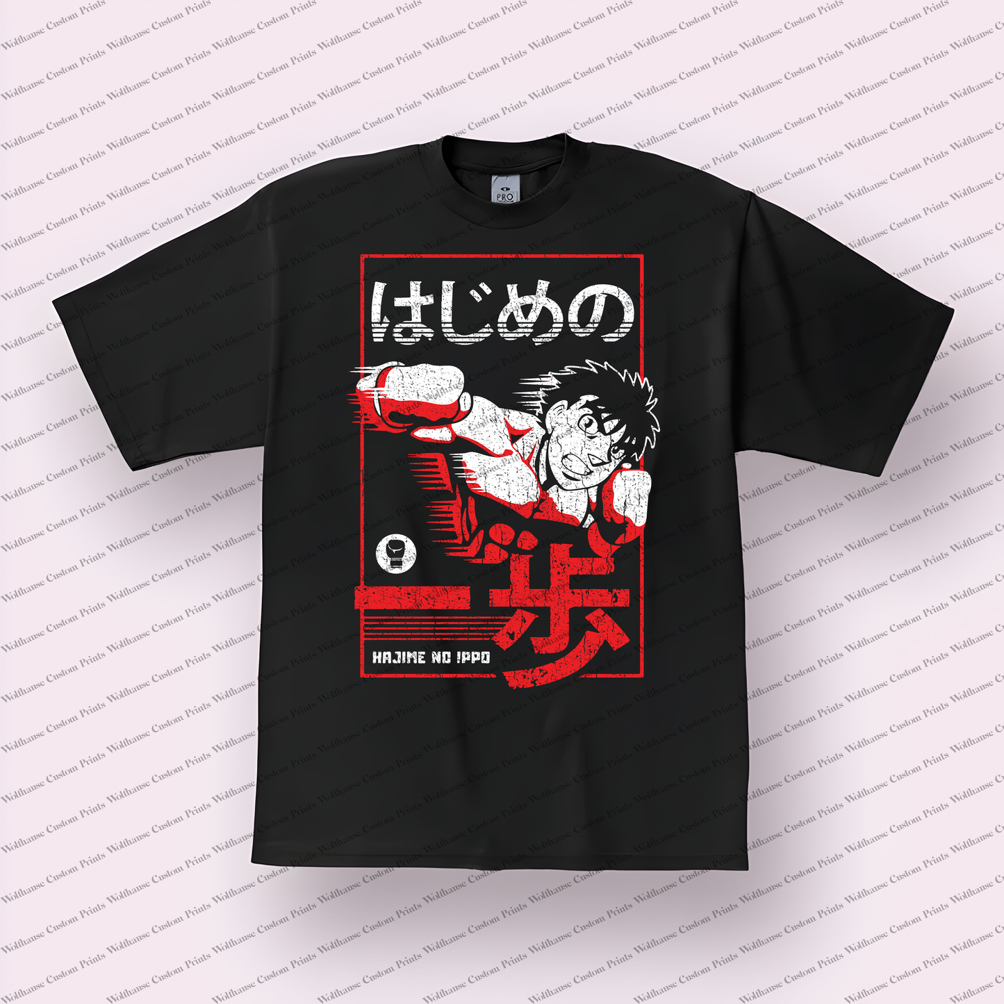 Hajime no Ippo Distressed Design Graphic Tee