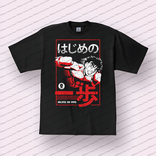 Hajime no Ippo Distressed Design Graphic Tee
