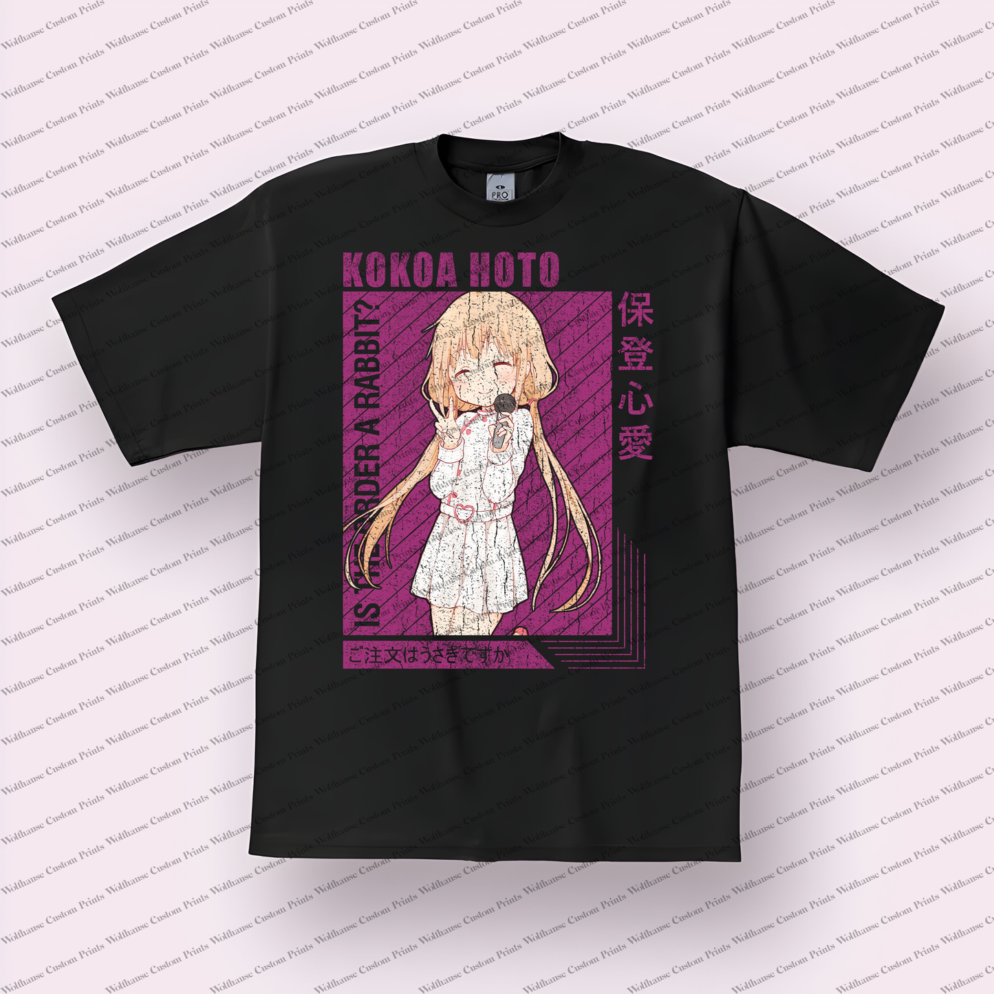 Is the Order a Rabbit Distressed Design Graphic Tee