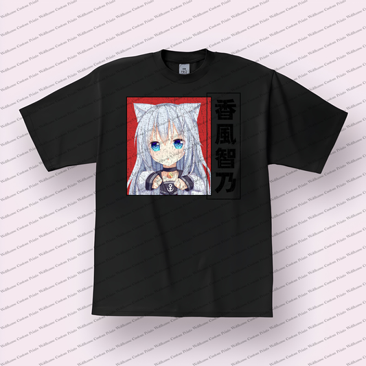 Is the Order a Rabbit Distressed Design Graphic Tee