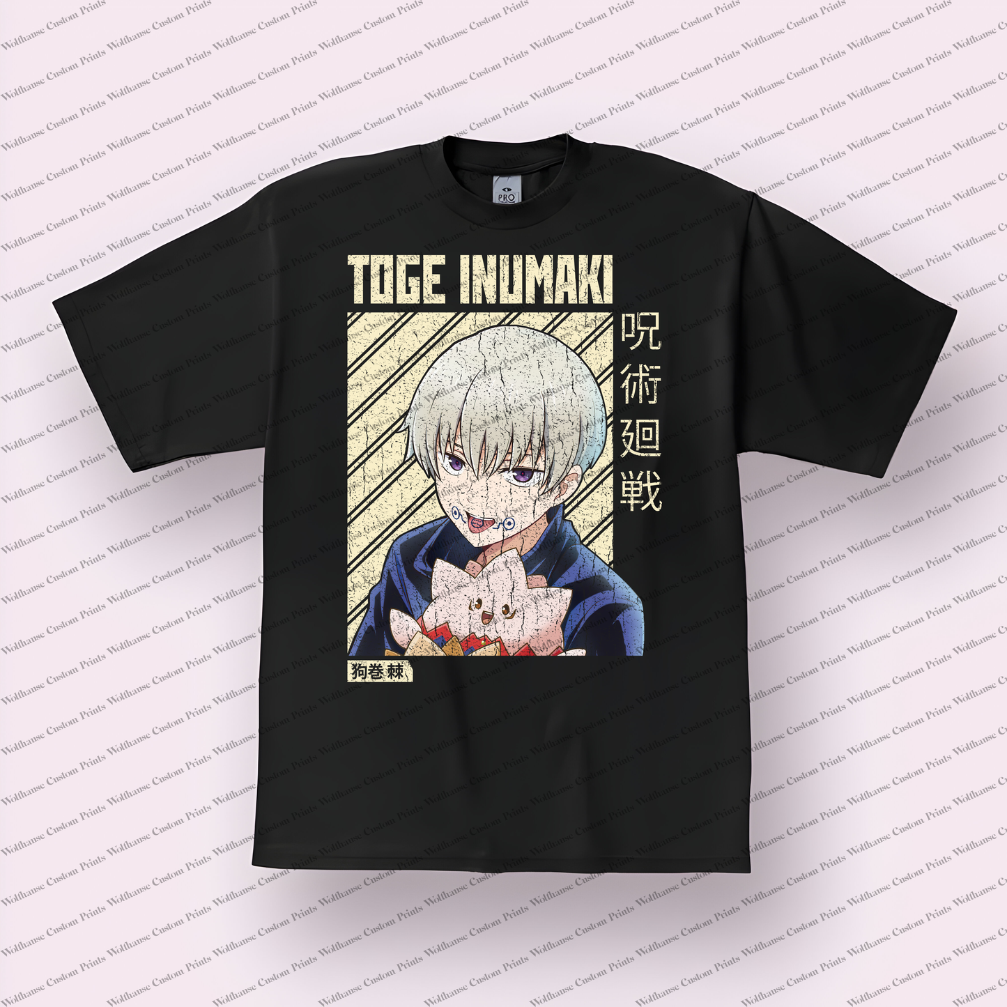 Jujutsu Kaisen Distressed Design Graphic Tee