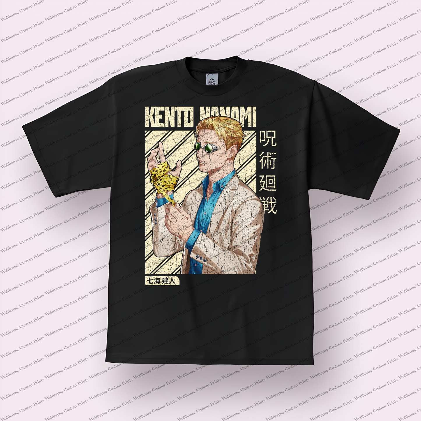 Jujutsu Kaisen Distressed Design Graphic Tee