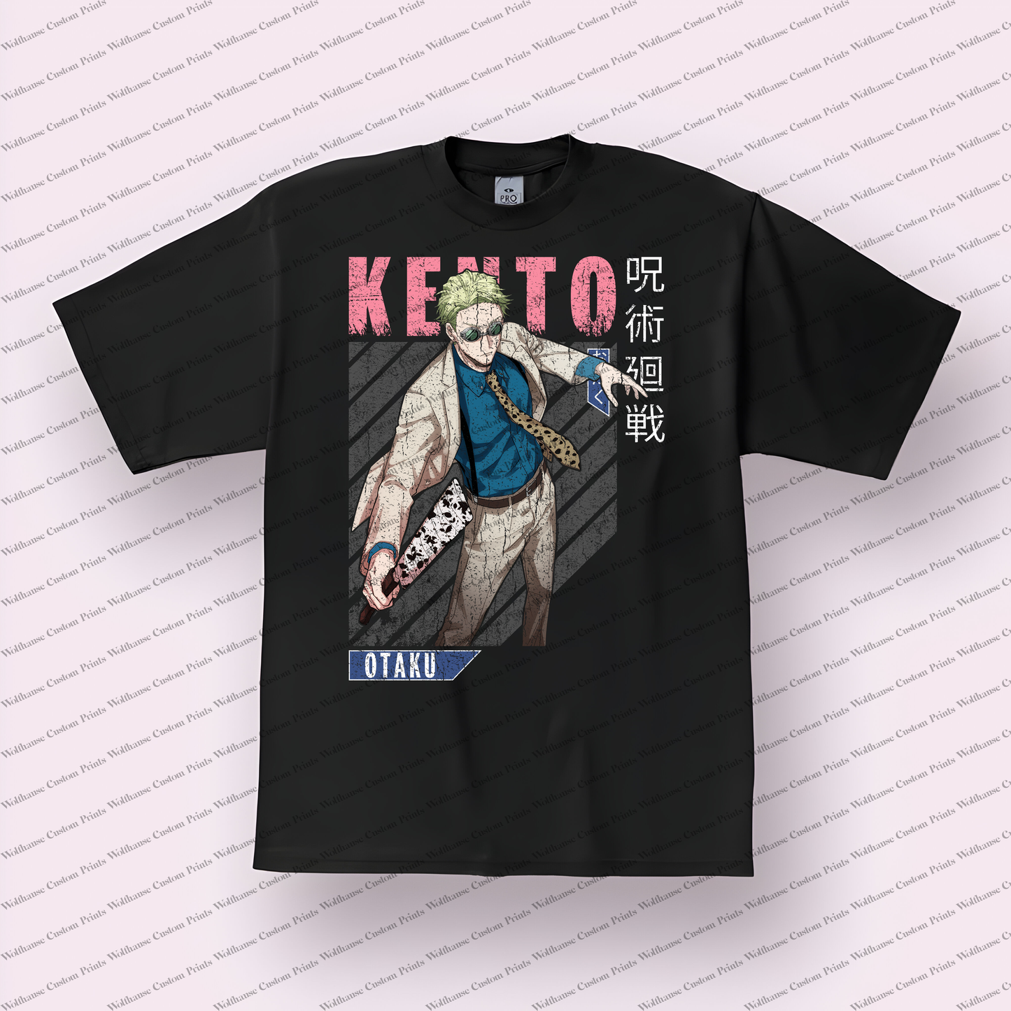 Jujutsu Kaisen Distressed Design Graphic Tee