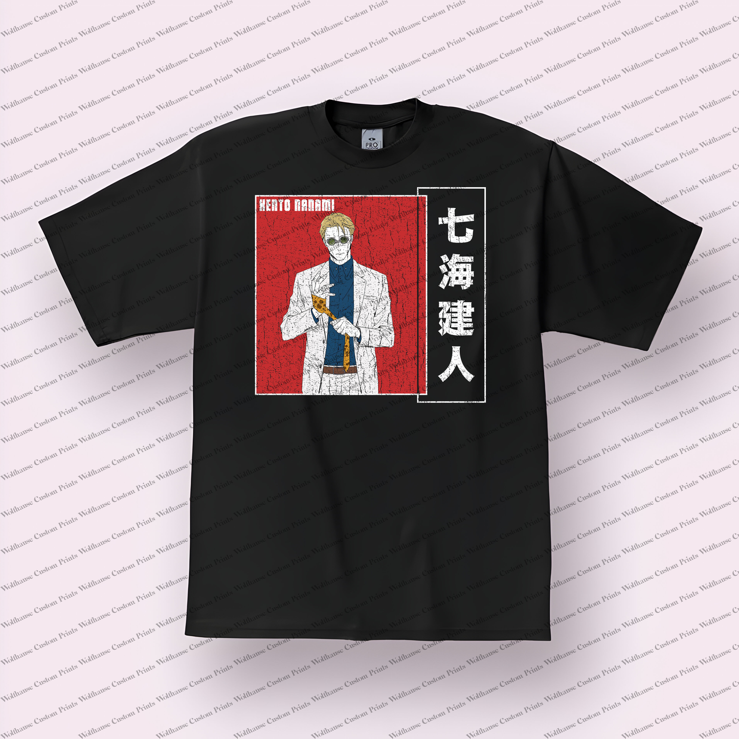 Jujutsu Kaisen Distressed Design Graphic Tee