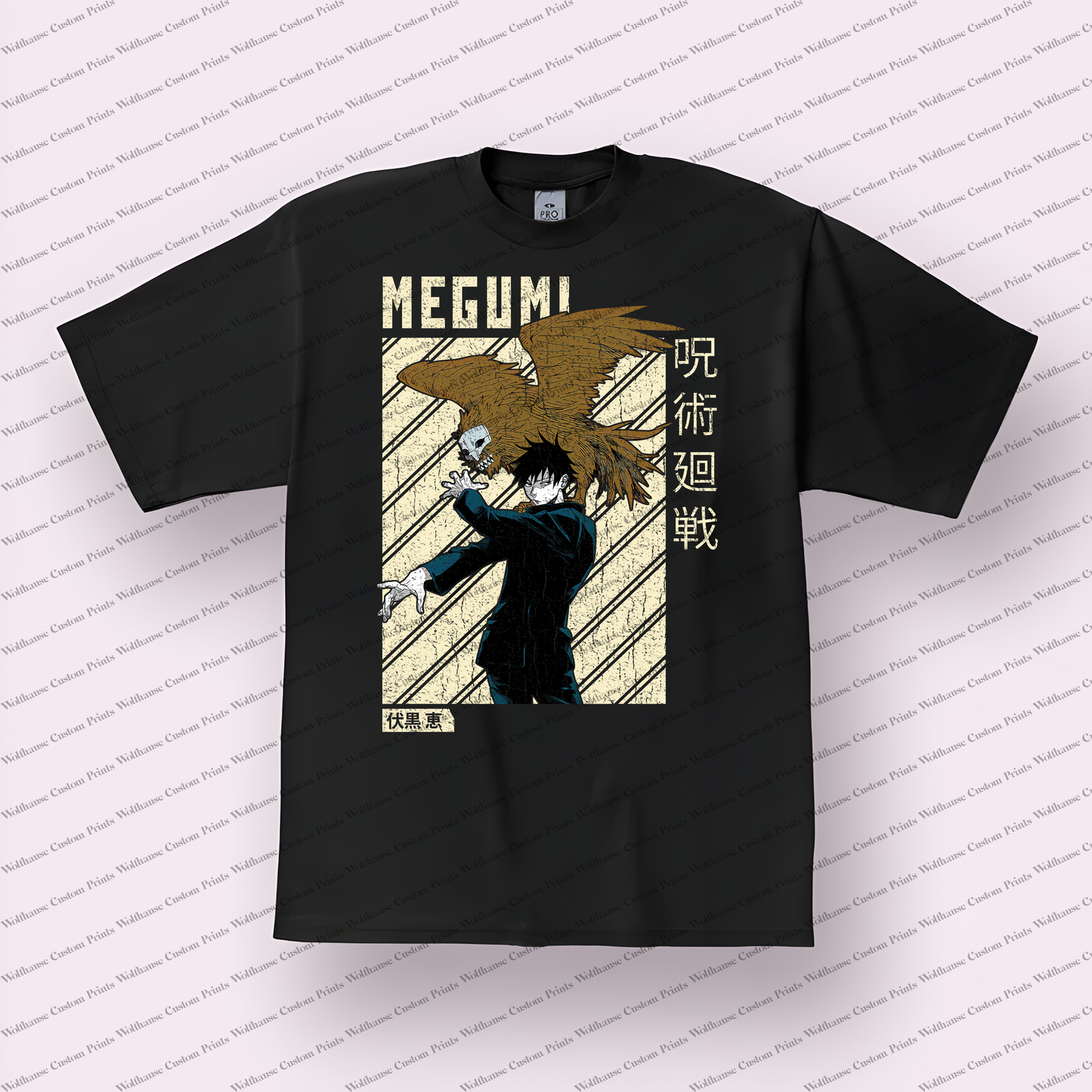 Jujutsu Kaisen Distressed Design Graphic Tee