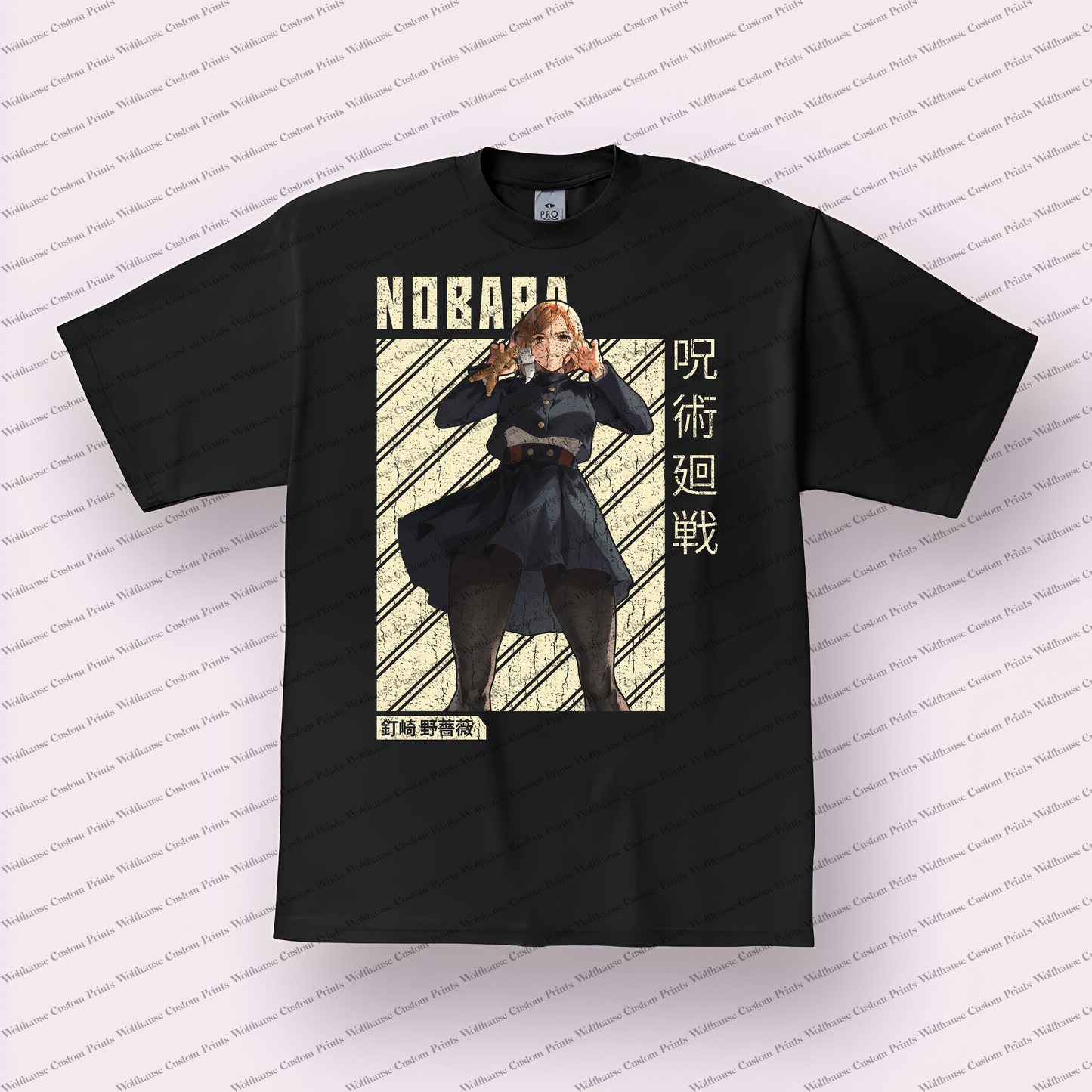 Jujutsu Kaisen Distressed Design Graphic Tee