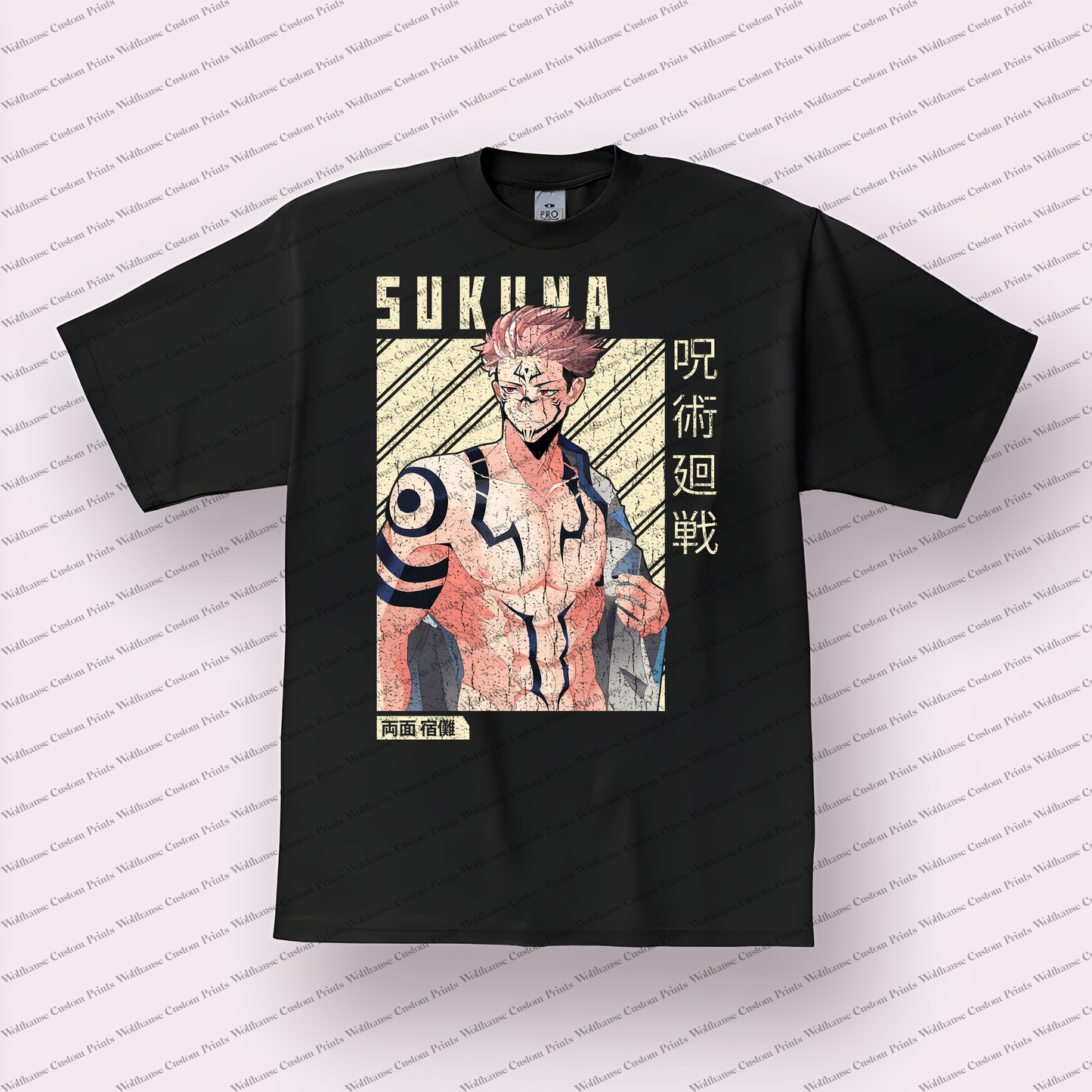 Jujutsu Kaisen Distressed Design Graphic Tee