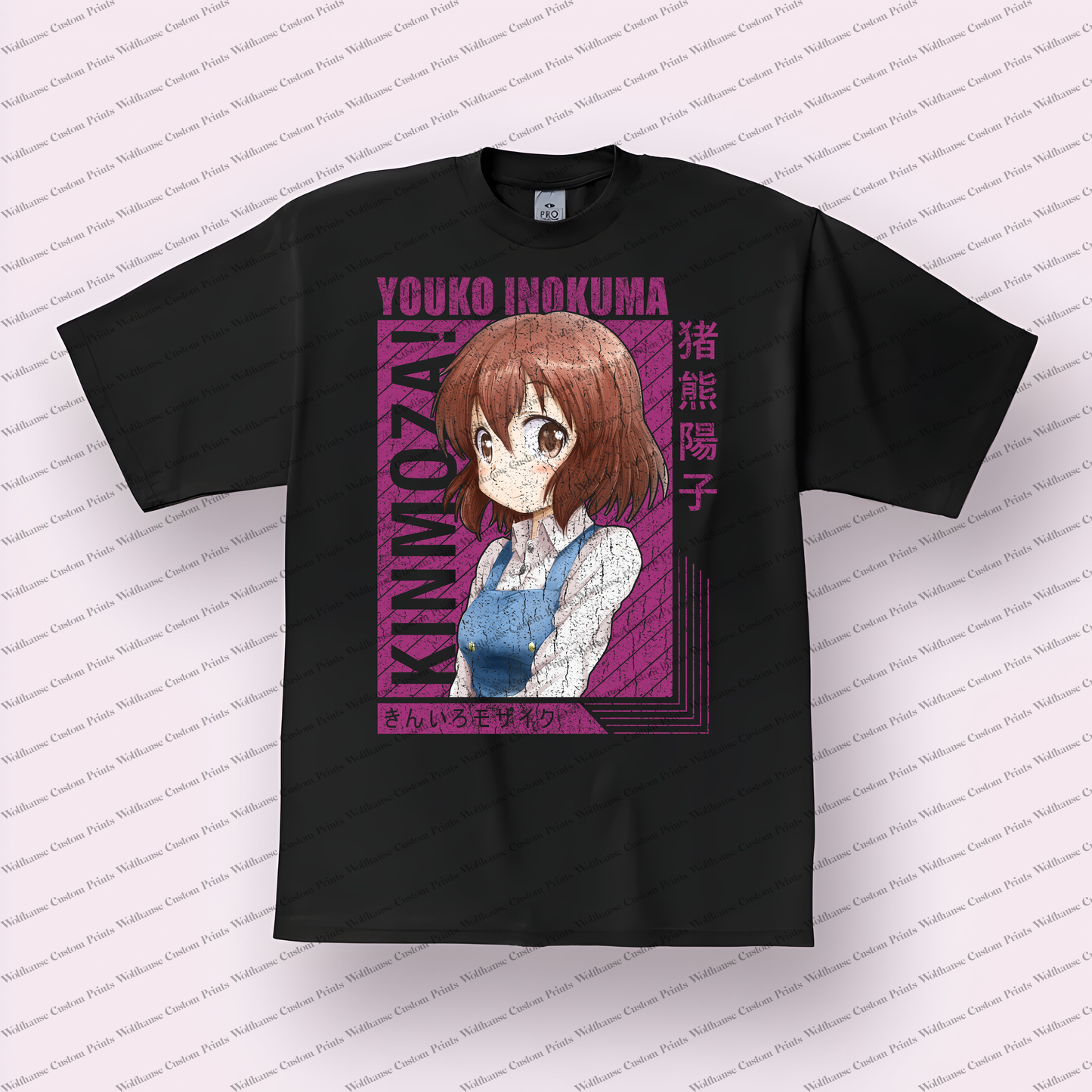 KINMOZA Distressed Design Graphic Tee