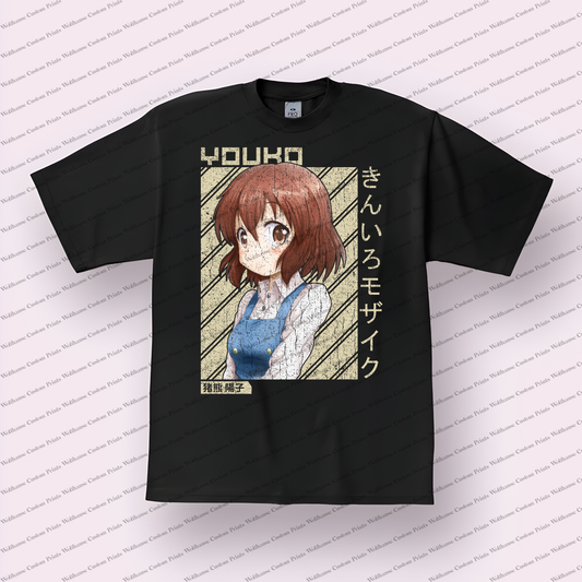 KINMOZA Distressed Design Graphic Tee