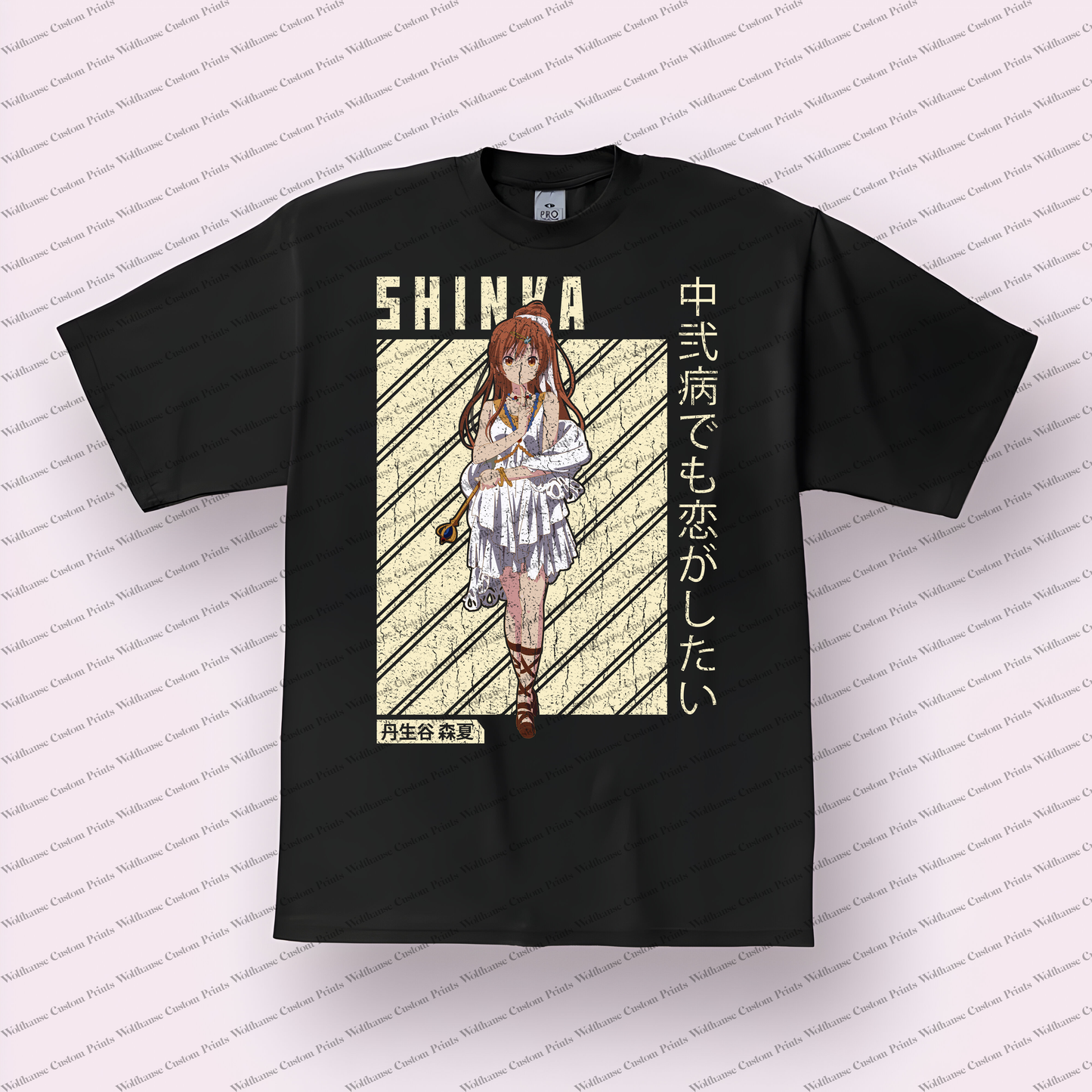 Love Chunibyo Other Delusions Distressed Design Graphic Tee