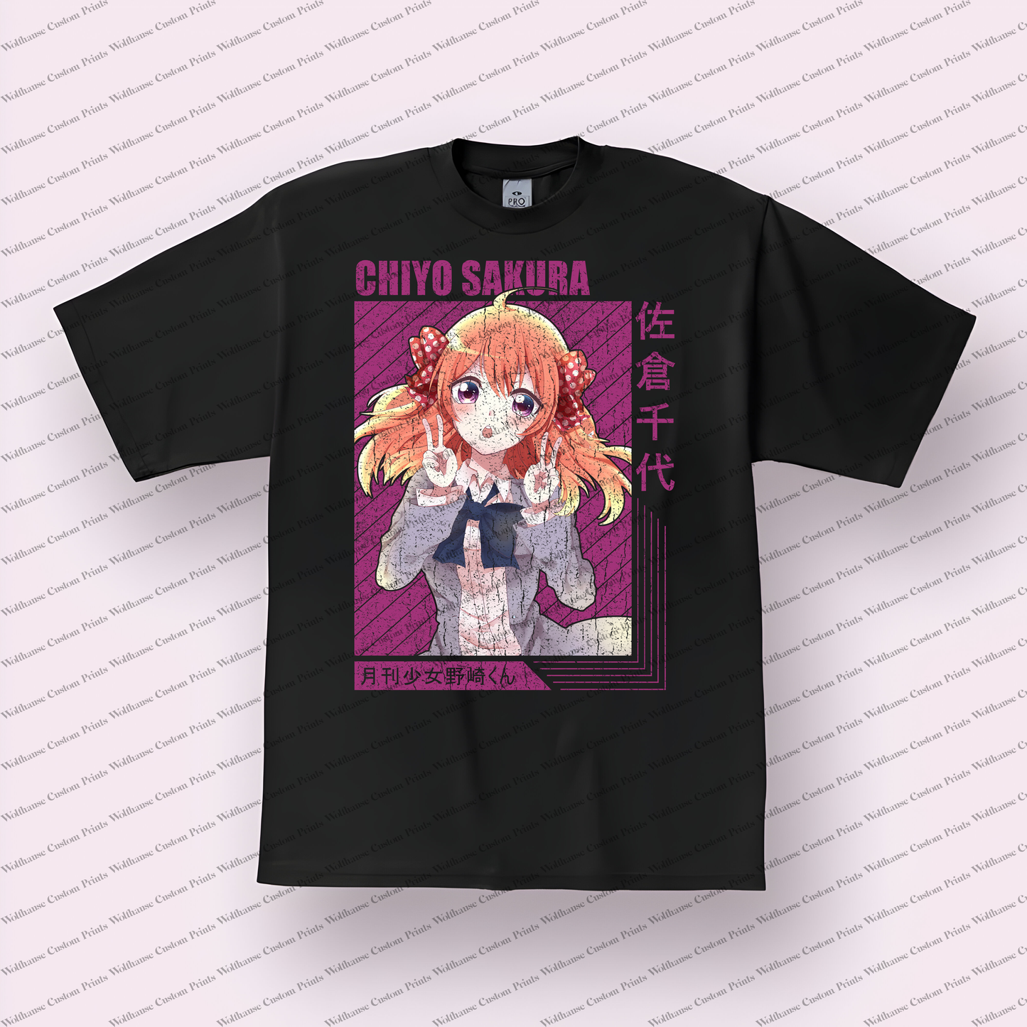 Monthly Girls Nozaki-kun Distressed Design Graphic Tee