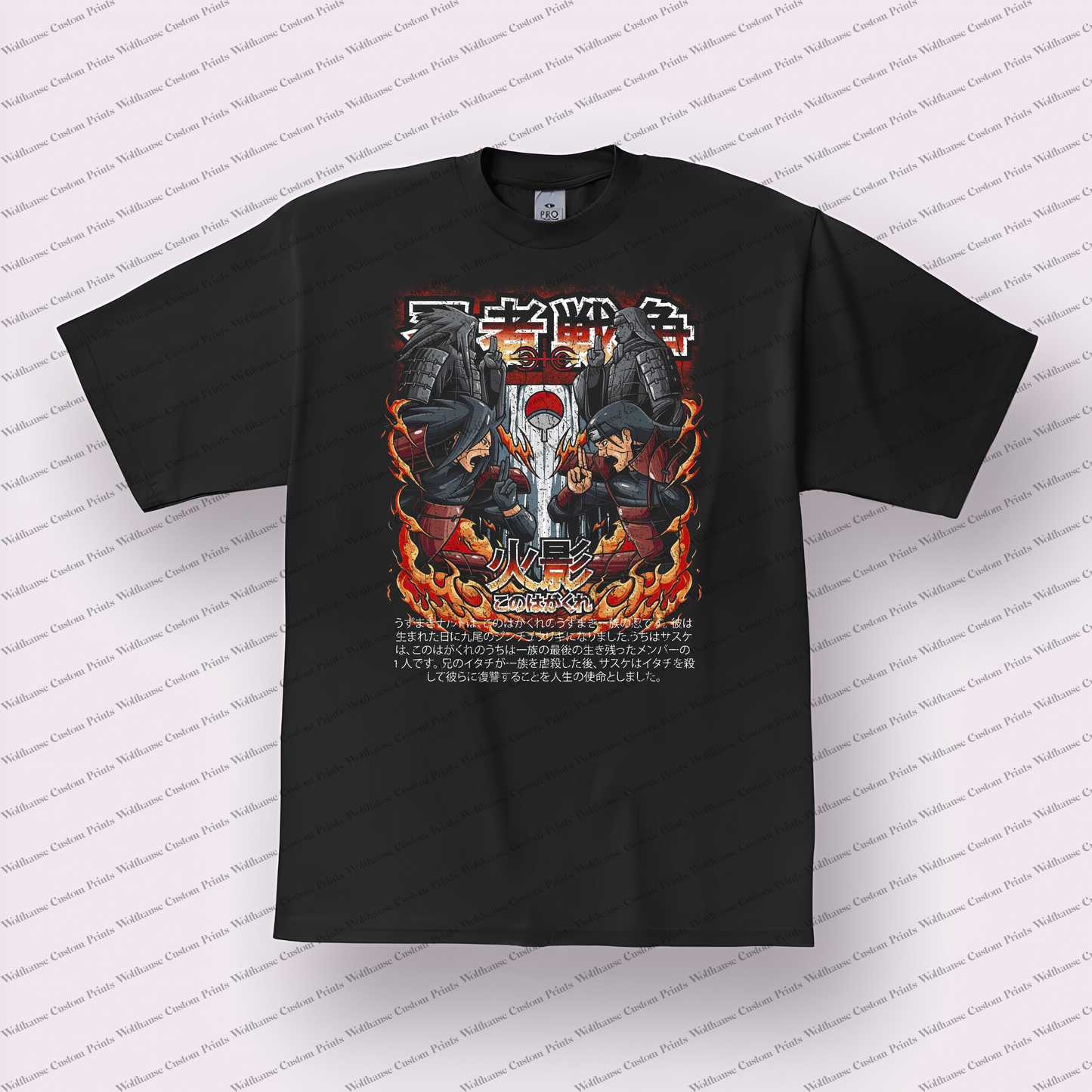 Naruto Distressed Design Graphic Tee