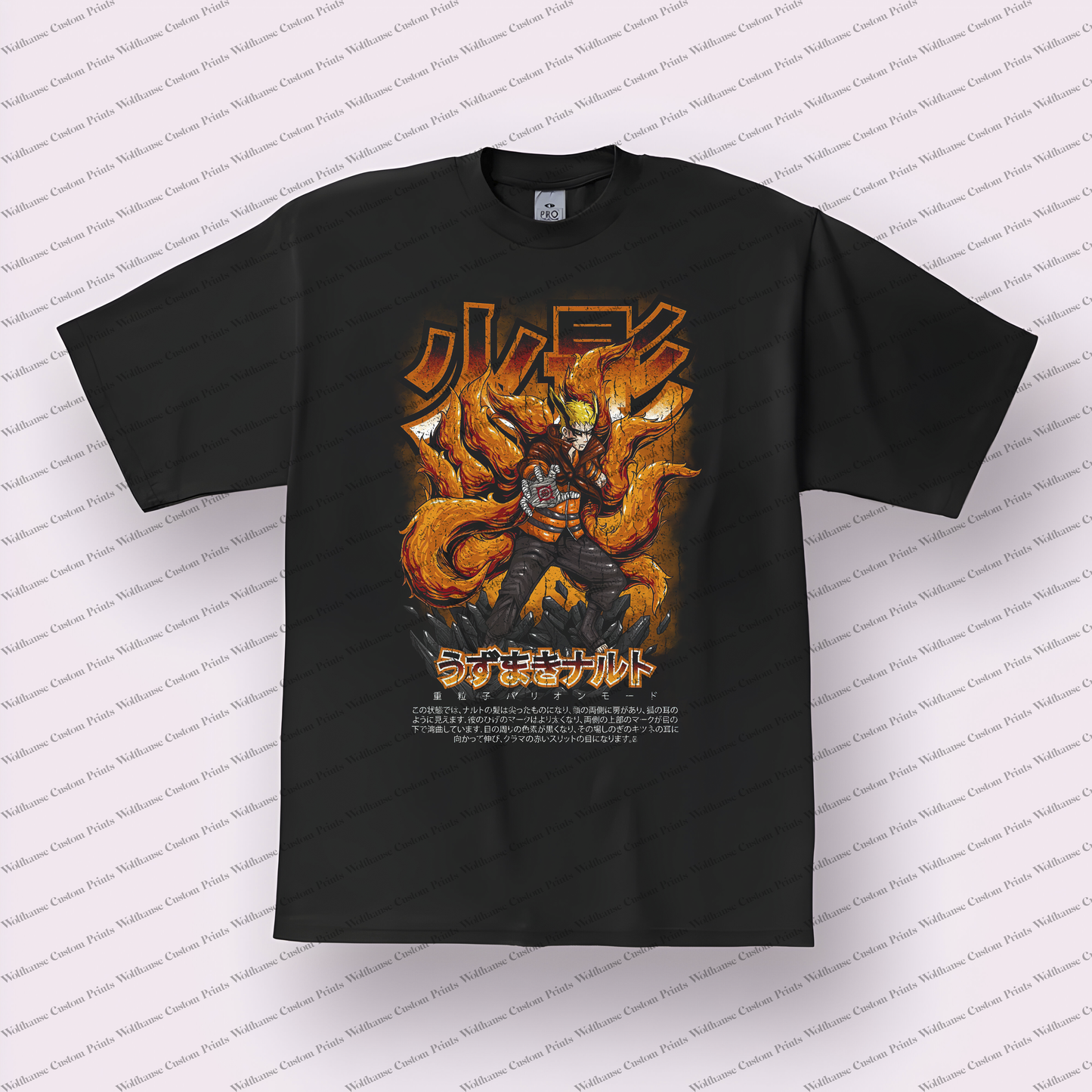 Naruto Distressed Design Graphic Tee