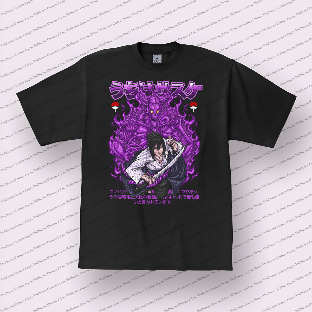 Sasuke Susanoo Purple Sword Distressed Anime Graphic T-Shirt