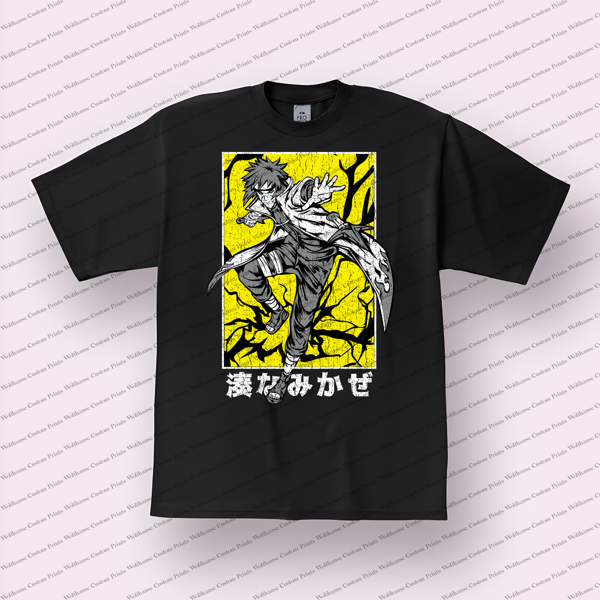 Minato Yellow Flash Japanese Text Distressed Anime Graphic T-Shirt