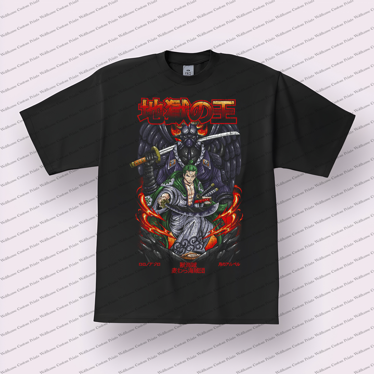 Zoro King of Hell Seated Red Flames Distressed Anime Graphic T-Shirt
