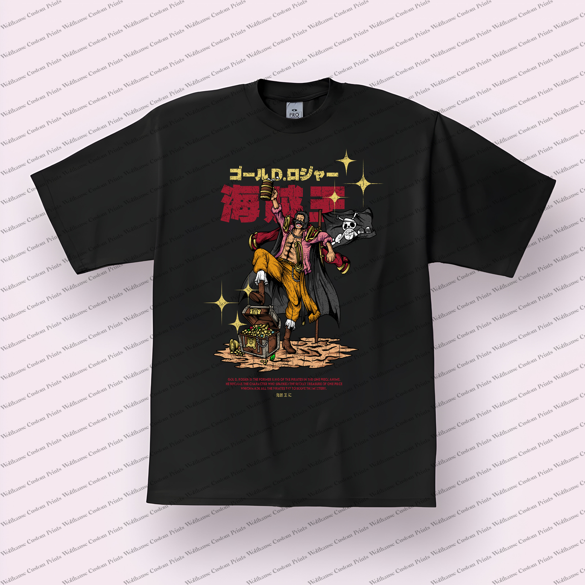 Gol D. Roger Pirate King Treasure Pose Distressed Anime Graphic T-Shirt