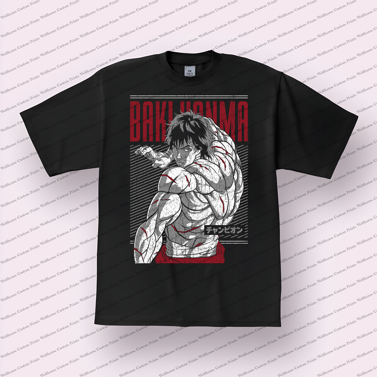 Baki the Grappler Distressed Design Graphic Tee