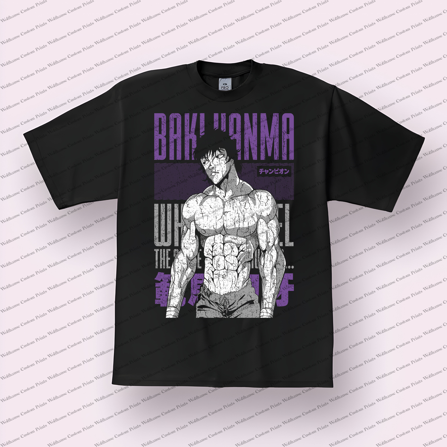 Baki the Grappler Distressed Design Graphic Tee