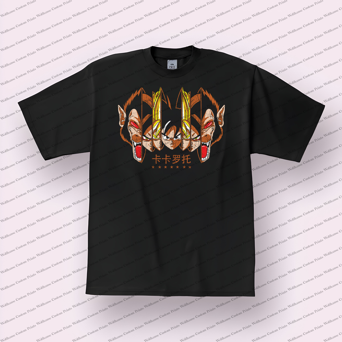 Goku Split Face with Great Ape Distressed Anime Graphic T-Shirt