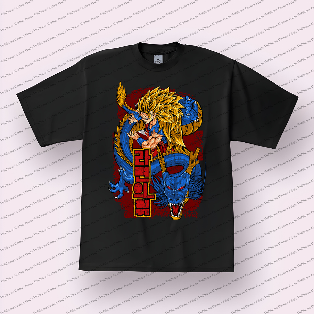Goku Super Saiyan 3 with Dragon Distressed Anime Graphic T-Shirt