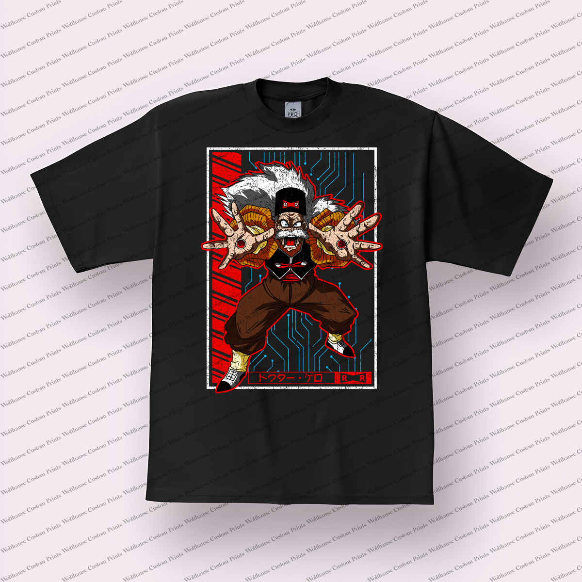 Dr. Gero Red Ribbon Android Poster Distressed Anime Graphic T-Shirt