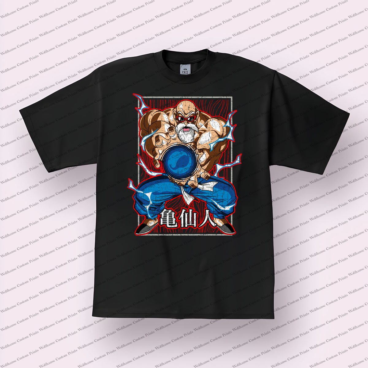 Master Roshi Max Power Kamehameha Distressed Anime Graphic T-Shirt