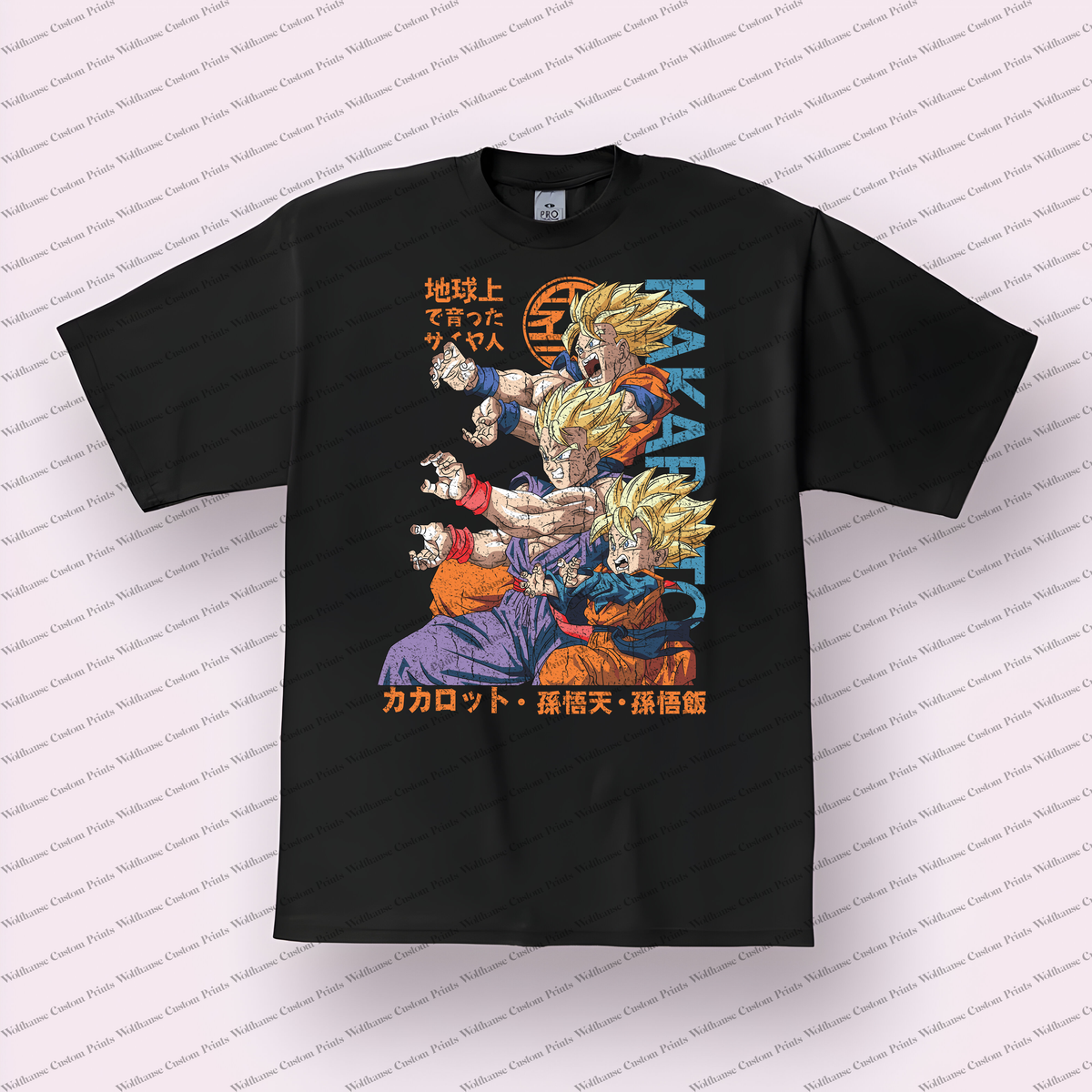Z Warriors Collage Kakarot Trio Stacked Distressed Anime Graphic T-Shirt