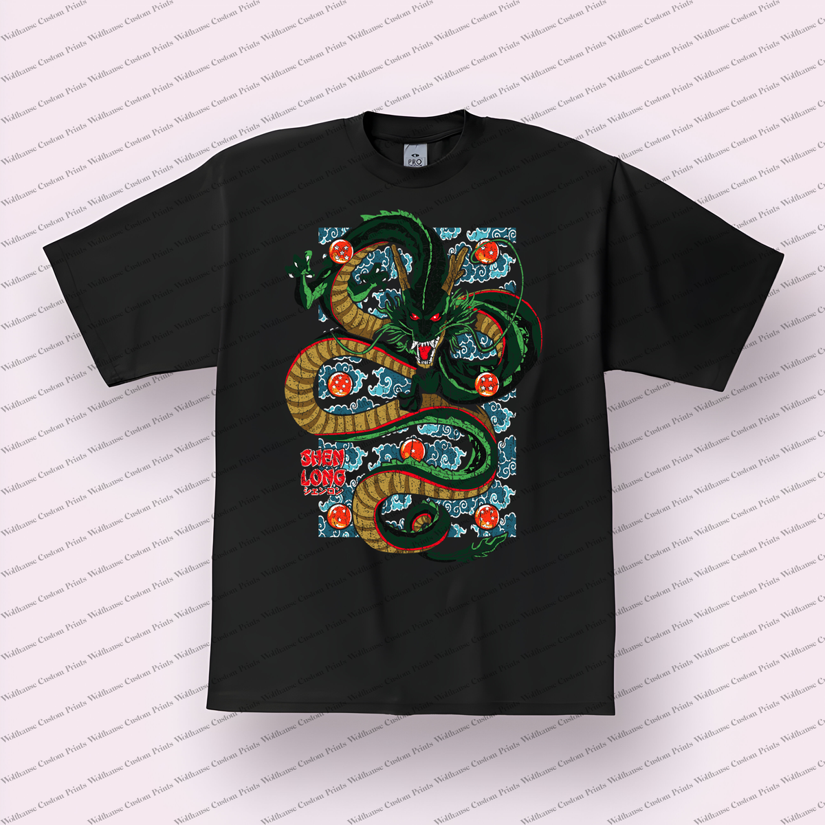 Shenron Shen Long Coiled Dragon Distressed Anime Graphic T-Shirt