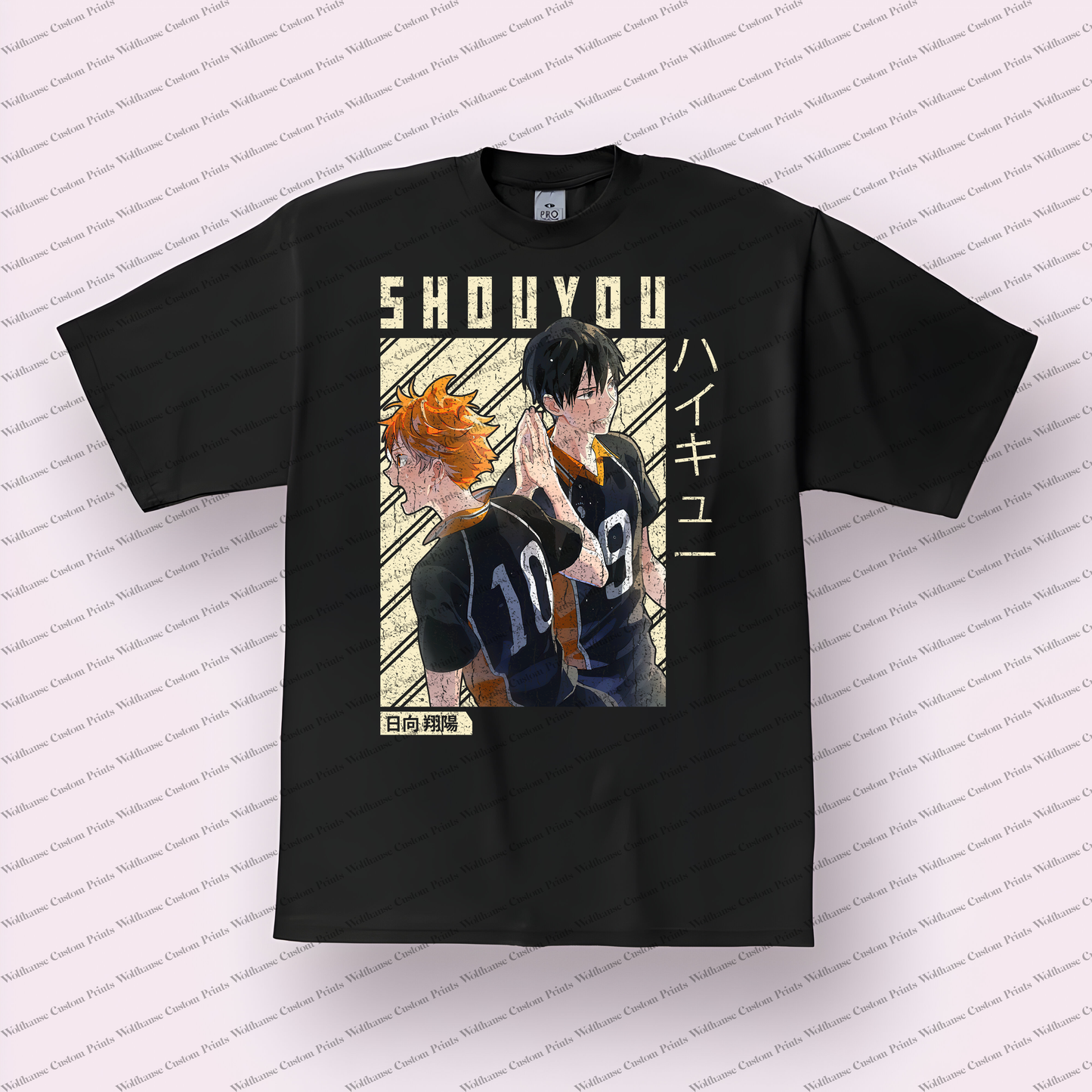 Haikyuu Distressed Design Graphic Tee