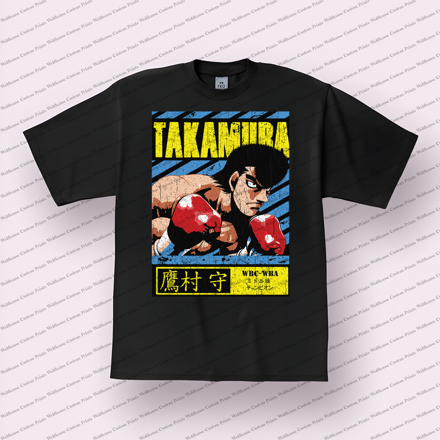 Hajime no Ippo Distressed Design Graphic Tee