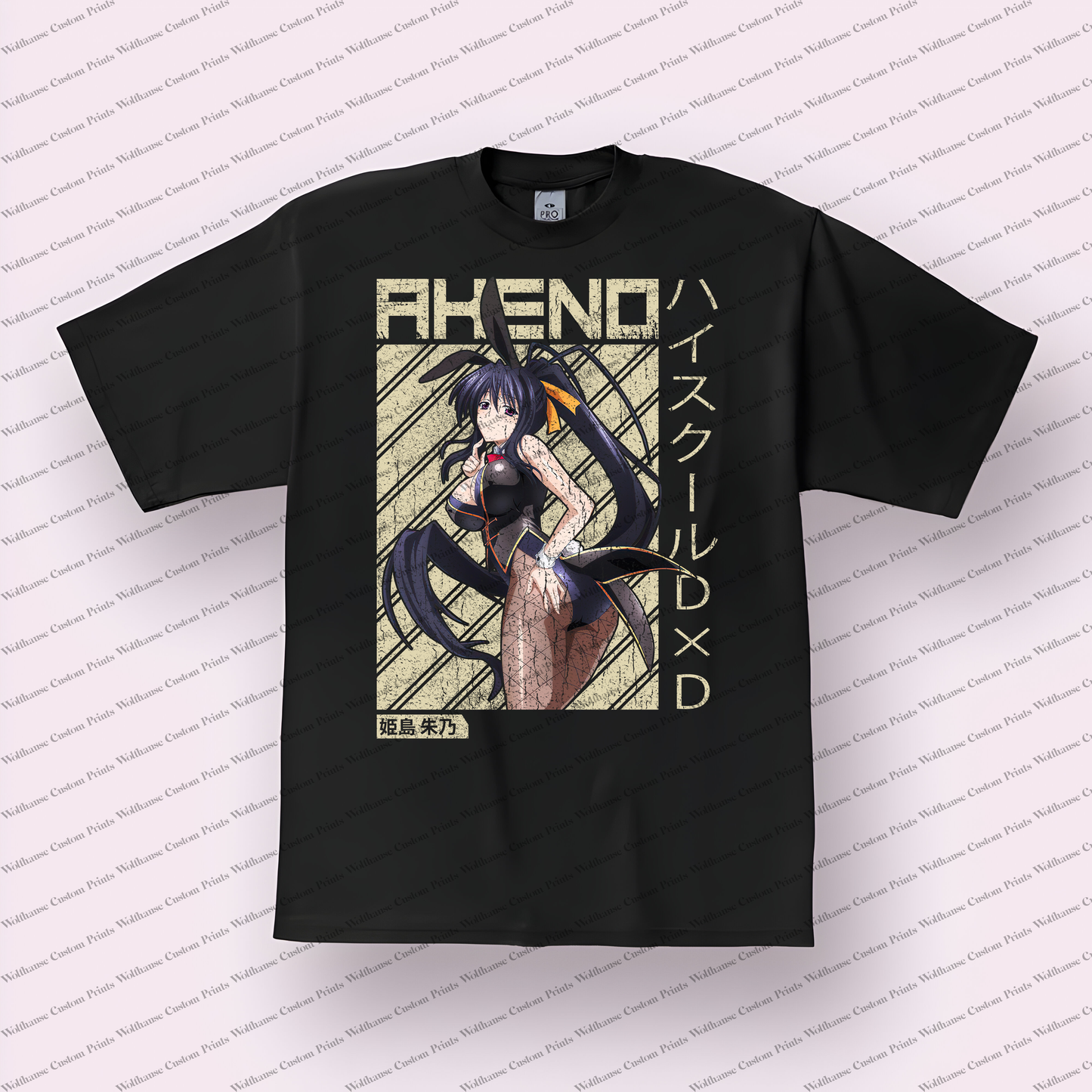 High School DxD Distressed Design Graphic Tee