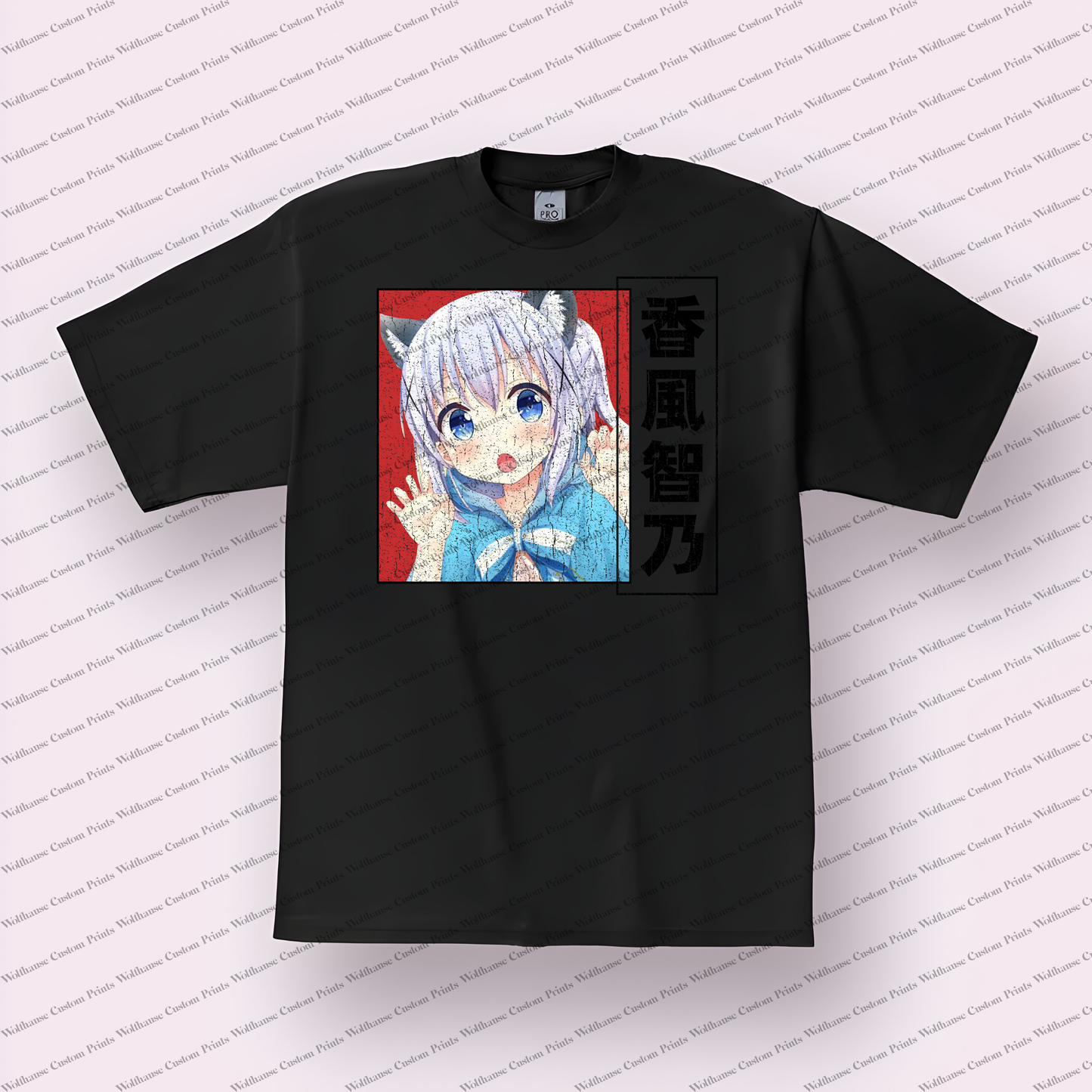 Is the Order a Rabbit Distressed Design Graphic Tee