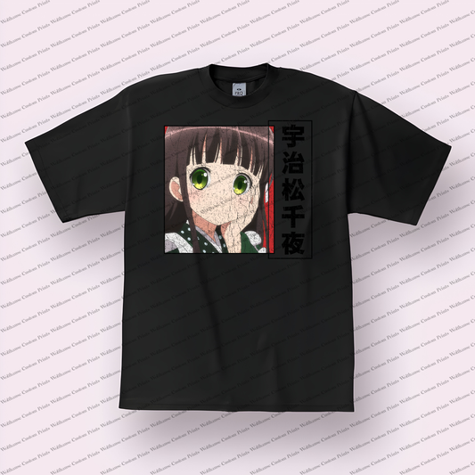 Is the Order a Rabbit Distressed Design Graphic Tee