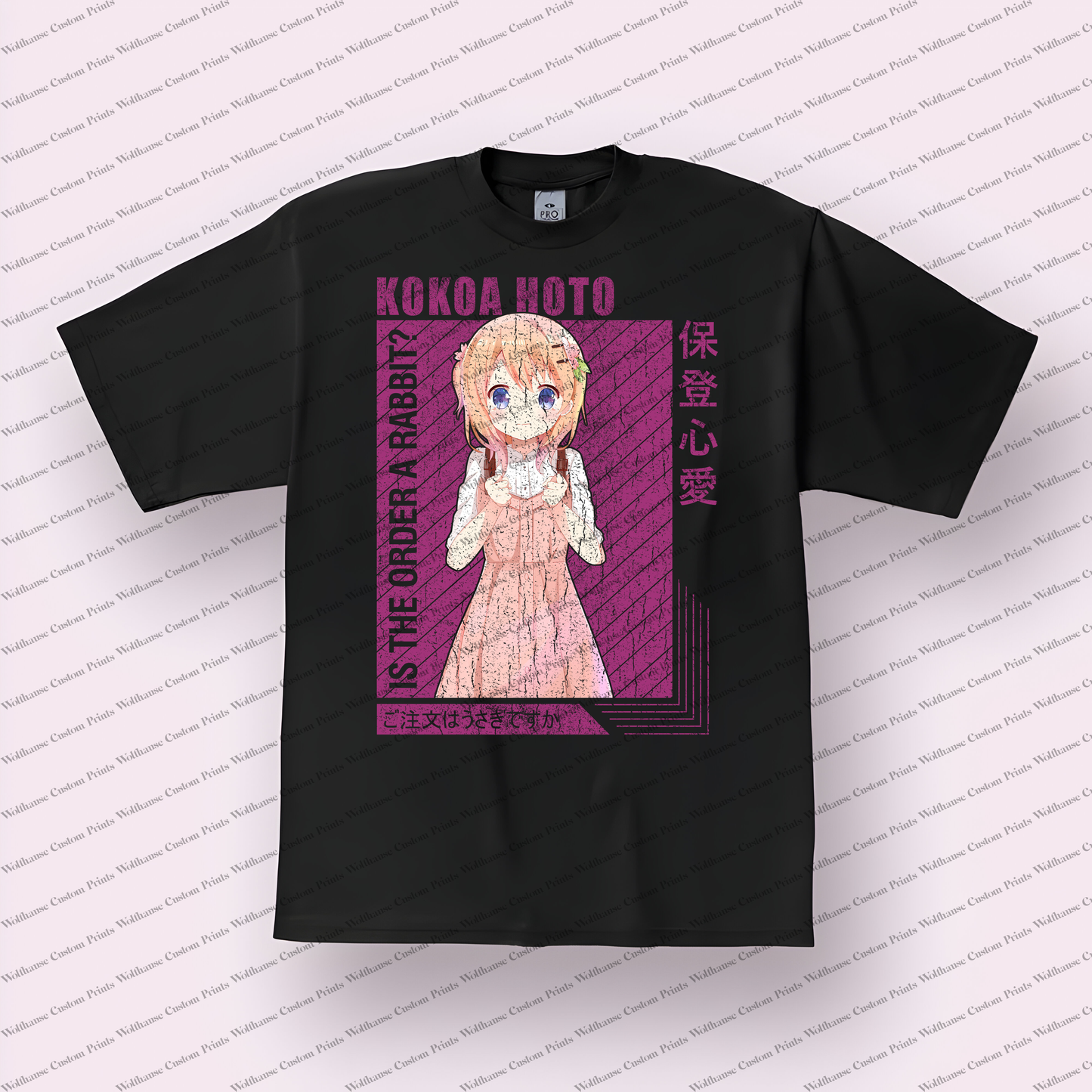 Is the Order a Rabbit Distressed Design Graphic Tee