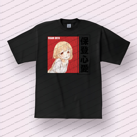 Is the Order a Rabbit Distressed Design Graphic Tee