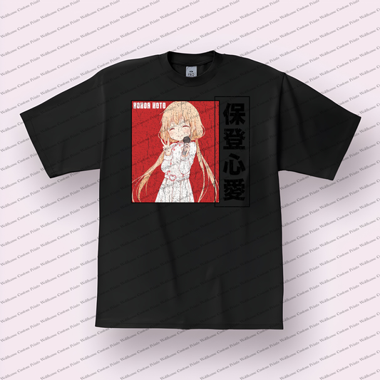 Is the Order a Rabbit Distressed Design Graphic Tee