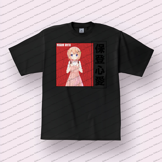 Is the Order a Rabbit Distressed Design Graphic Tee