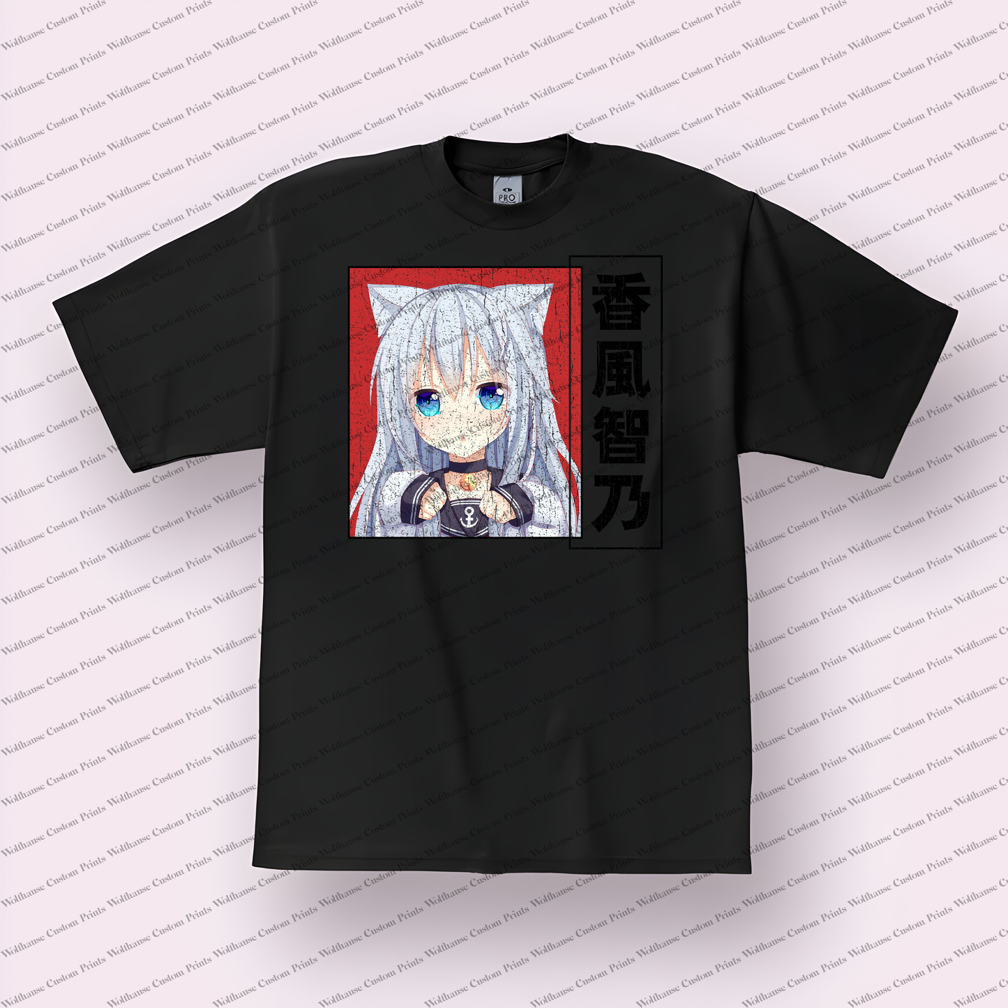 Is the Order a Rabbit Distressed Design Graphic Tee
