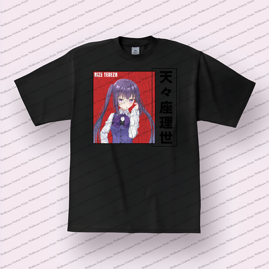 Is the Order a Rabbit Distressed Design Graphic Tee
