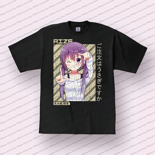 Is the Order a Rabbit Distressed Design Graphic Tee