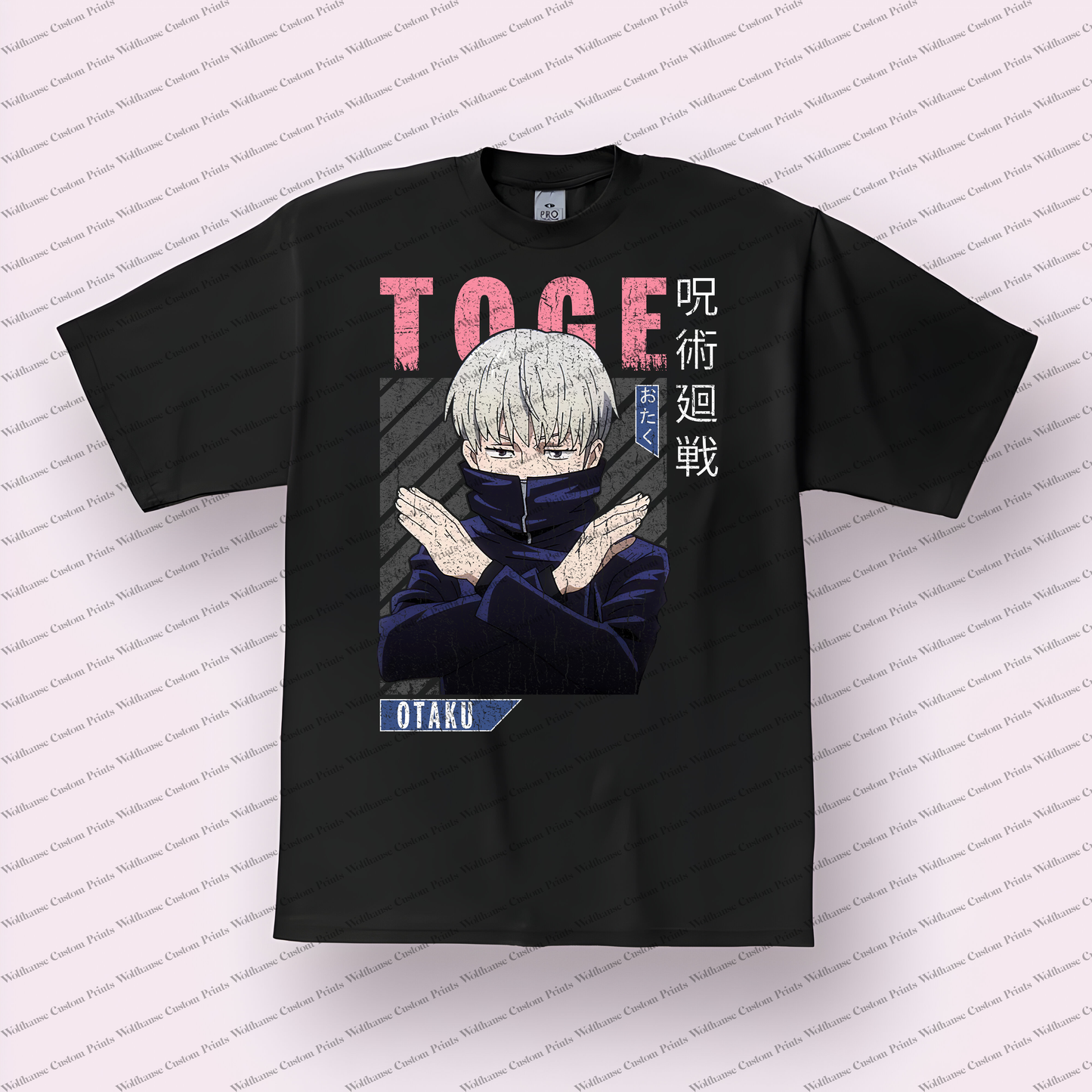 Jujutsu Kaisen Distressed Design Graphic Tee