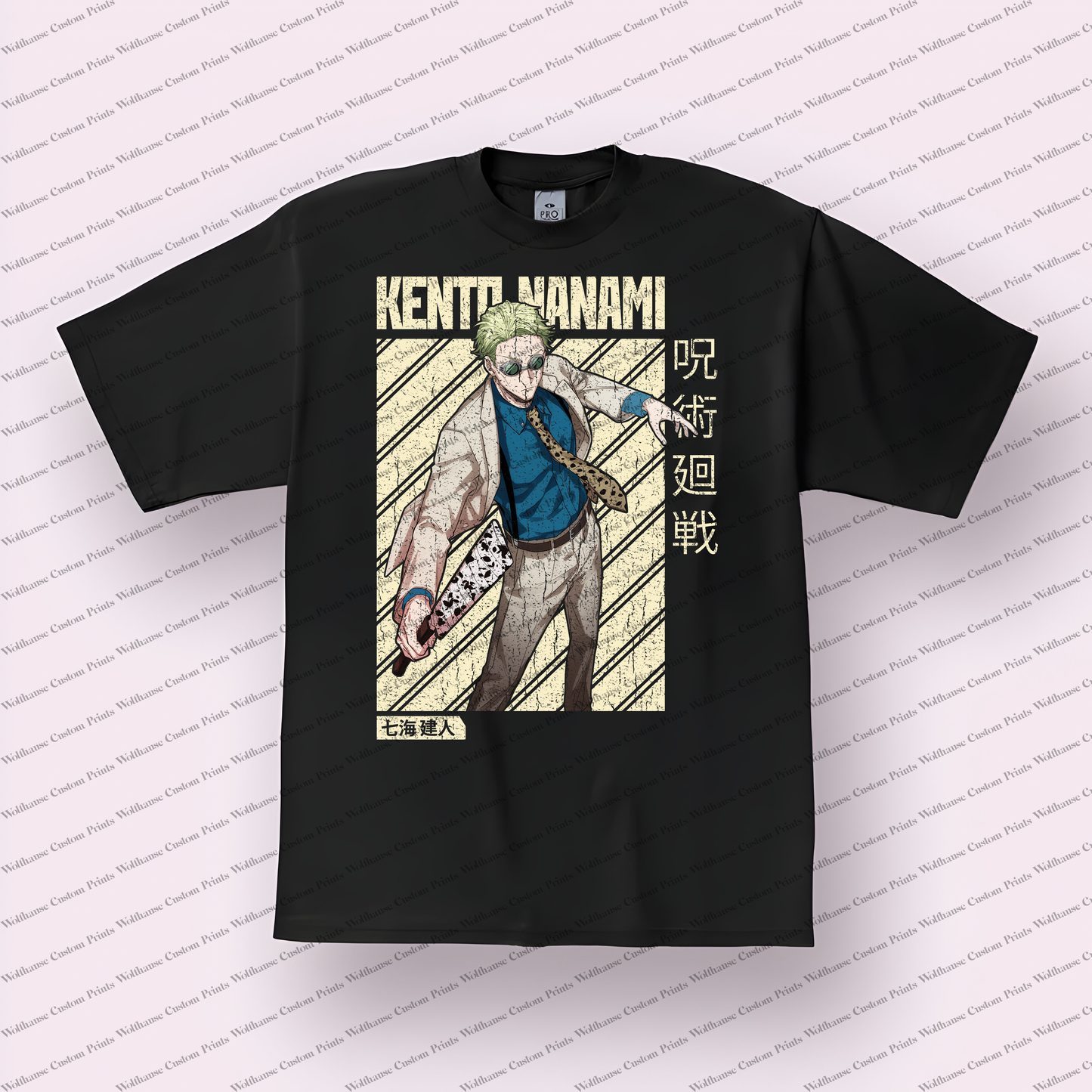Jujutsu Kaisen Distressed Design Graphic Tee