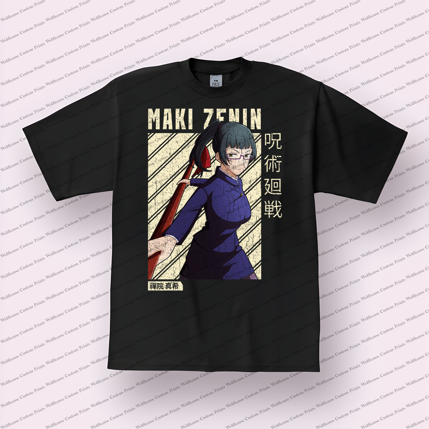 Jujutsu Kaisen Distressed Design Graphic Tee