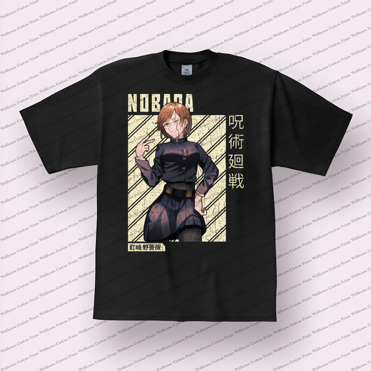 Jujutsu Kaisen Distressed Design Graphic Tee